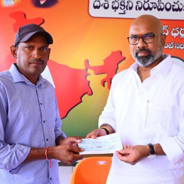 case: 141, 142, 143, 144